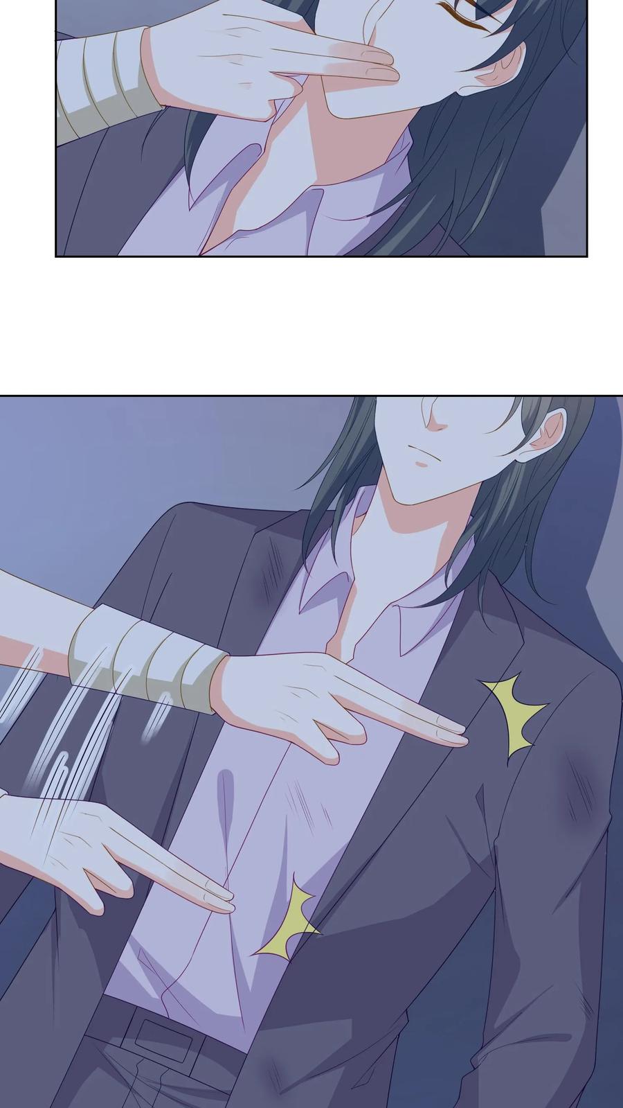 宫先生，你家三宝抄家了 - 第114话 山洞男人 - 第4张图