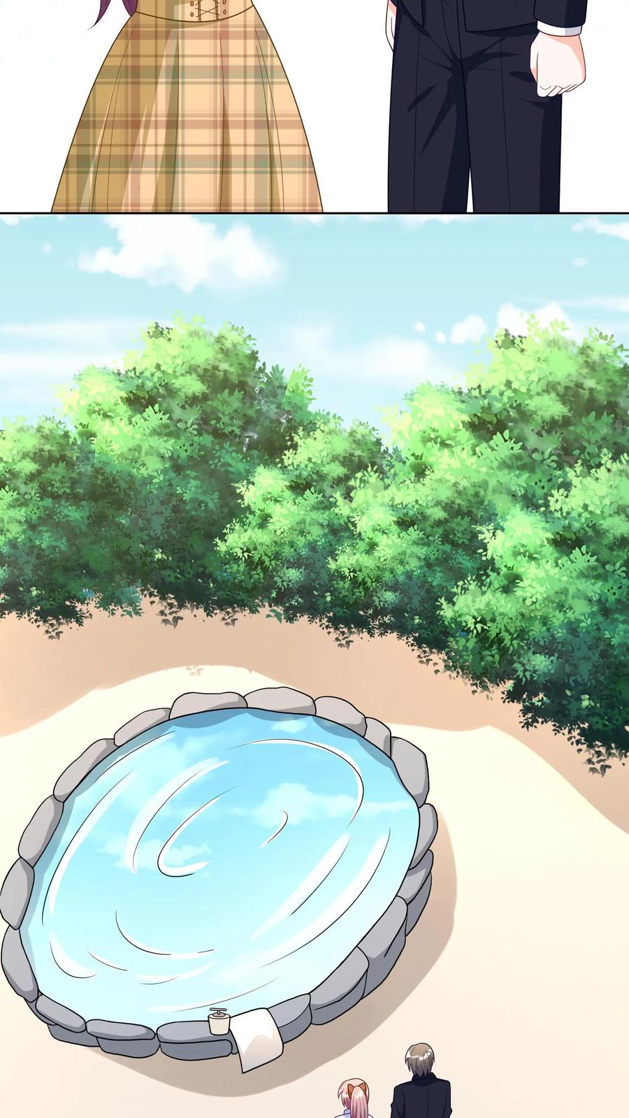 宫先生，你家三宝抄家了 - 第115话 武功秘籍 - 第15张图