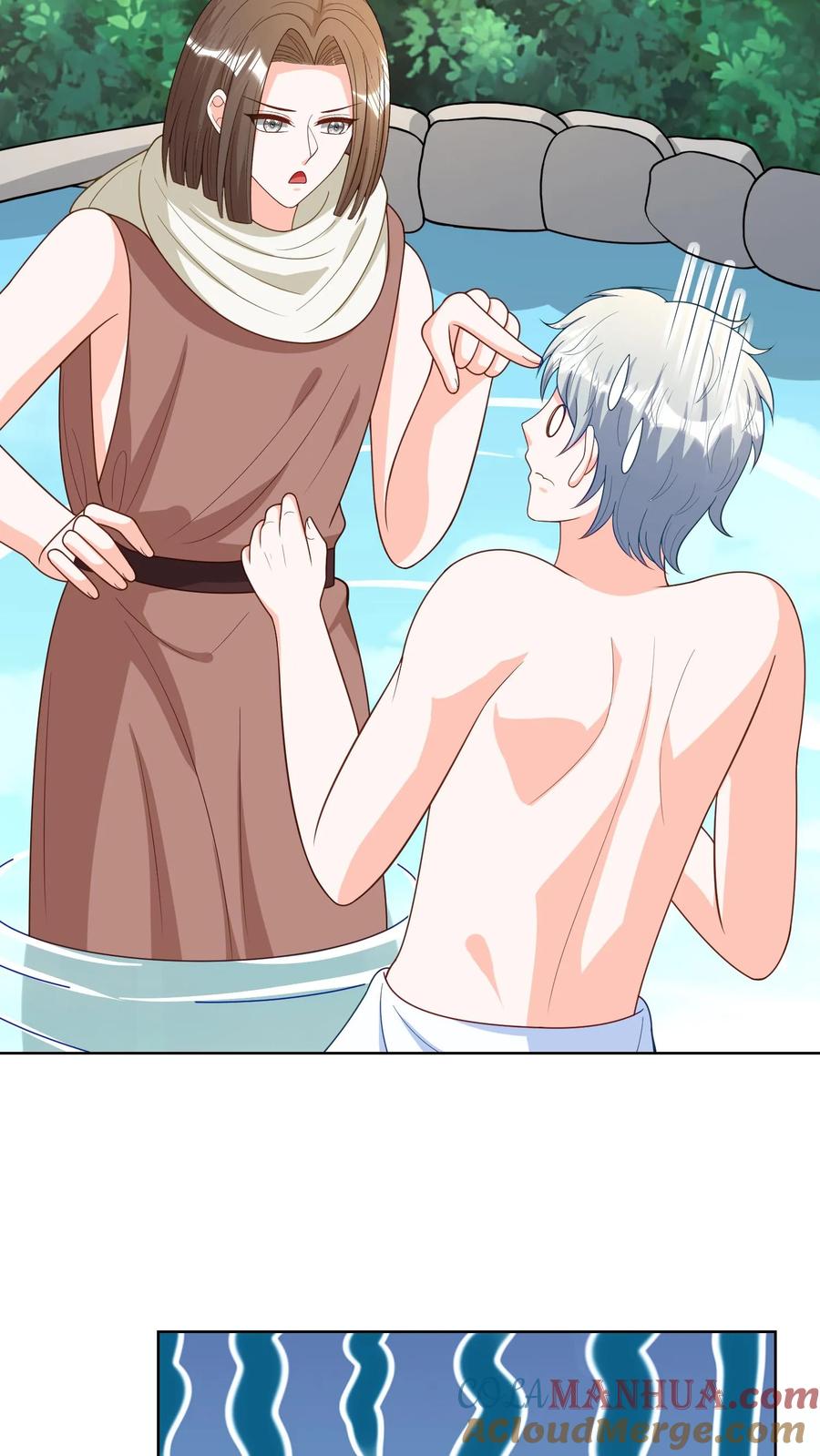 宫先生，你家三宝抄家了 - 第115话 武功秘籍 - 第8张图