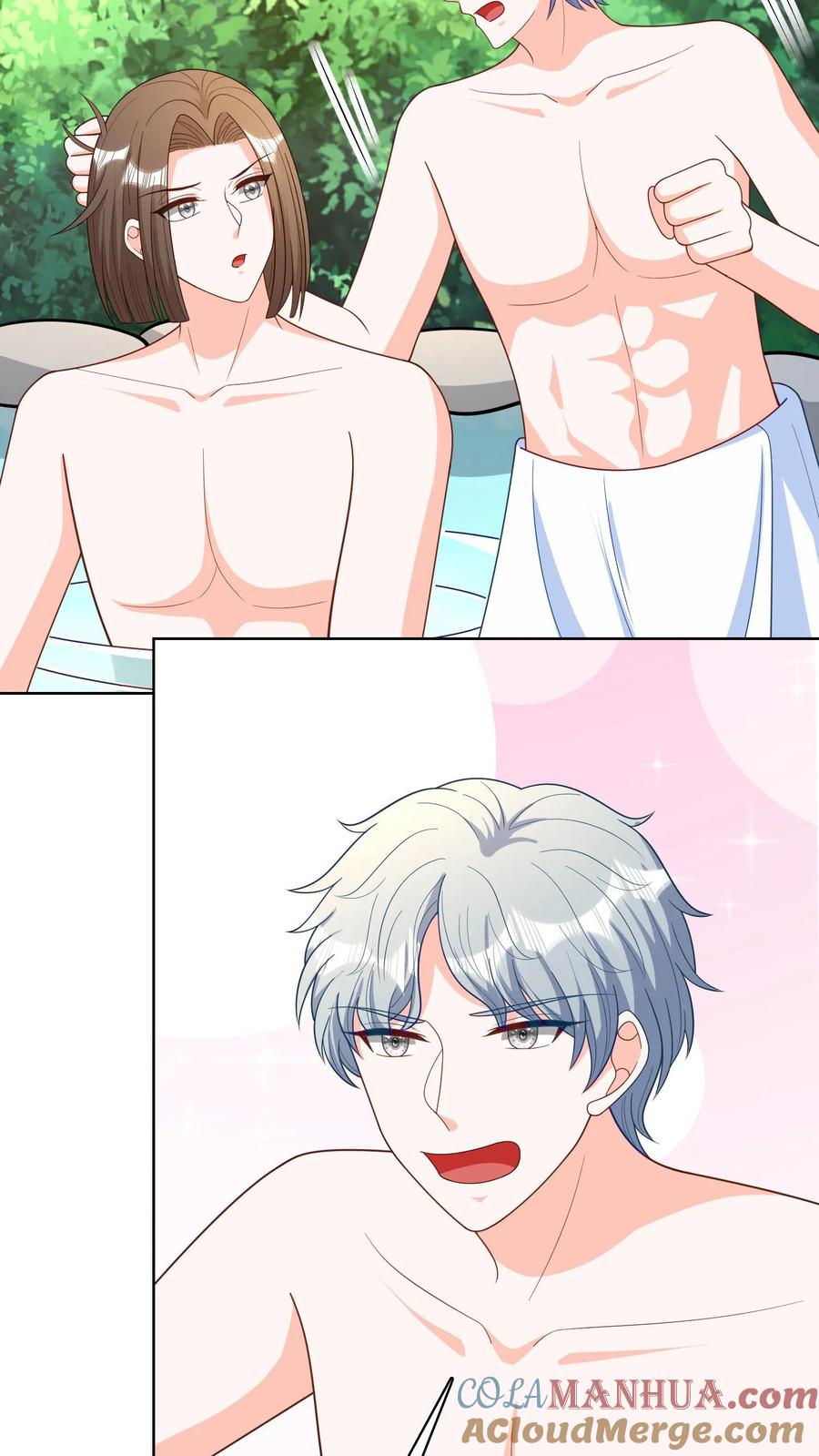 宫先生，你家三宝抄家了 - 第115话 武功秘籍 - 第2张图