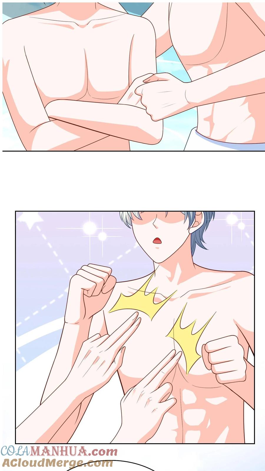 宫先生，你家三宝抄家了 - 第115话 武功秘籍 - 第4张图