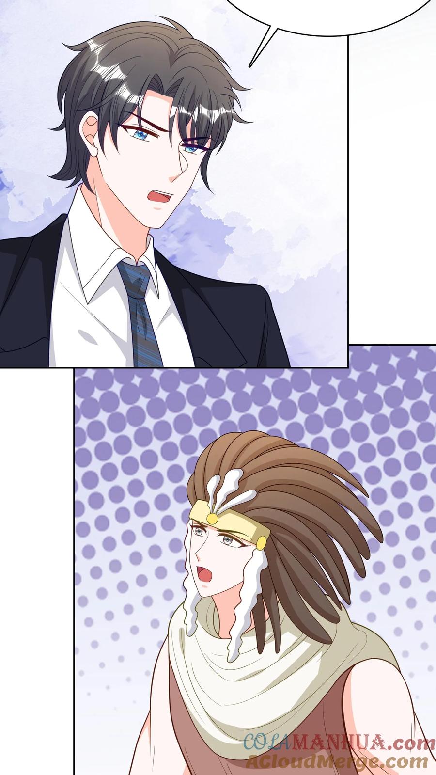 宫先生，你家三宝抄家了 - 第116话 治疗冷不凡 - 第19张图