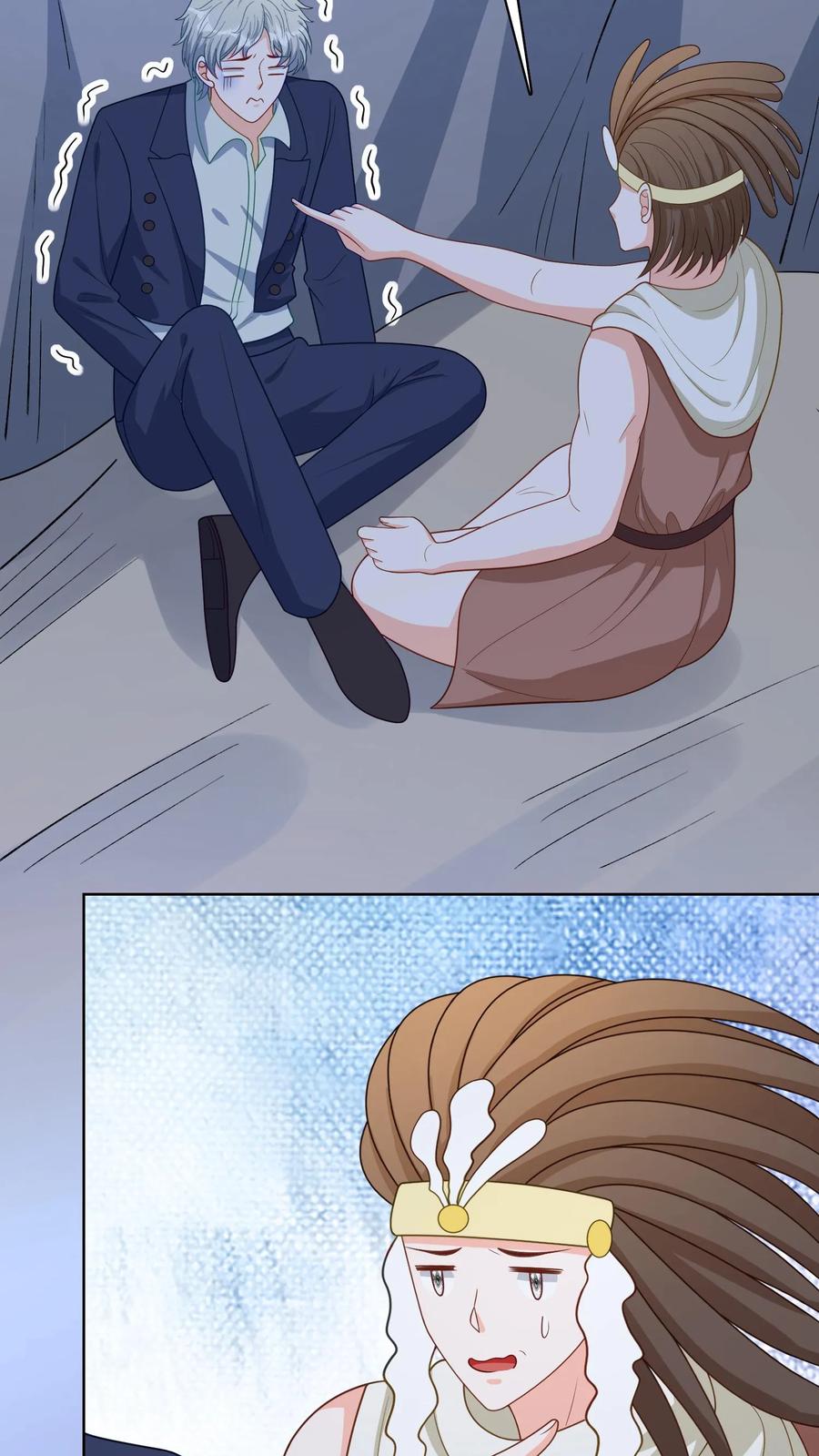 宫先生，你家三宝抄家了 - 第116话 治疗冷不凡 - 第12张图