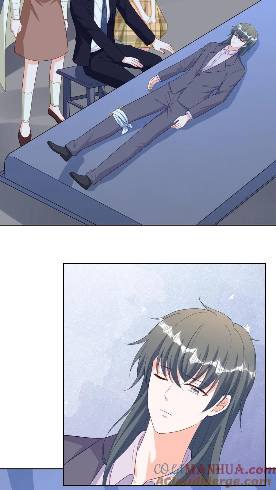 宫先生，你家三宝抄家了 - 第117话 孪生兄弟 - 第3张图