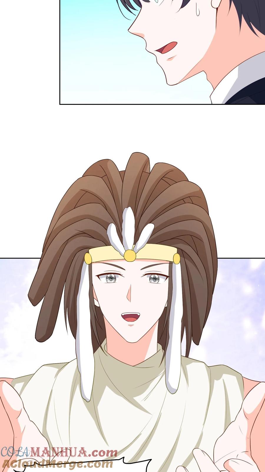 宫先生，你家三宝抄家了 - 第117话 孪生兄弟 - 第17张图