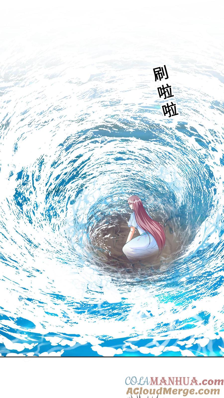 宫先生，你家三宝抄家了 - 第11话 冷惜月被困水底 - 第9张图