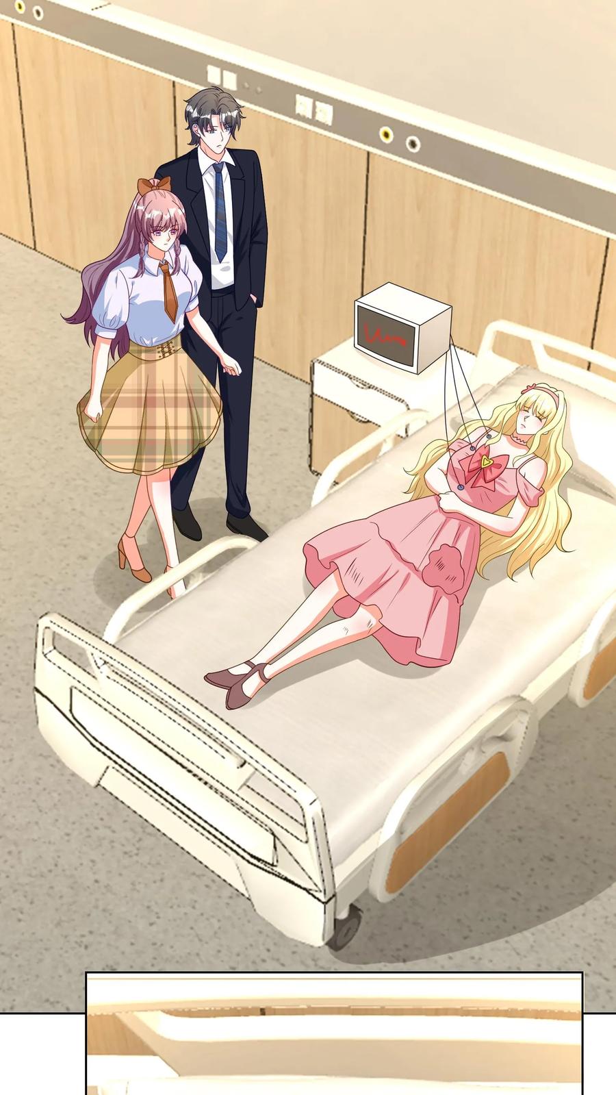 宫先生，你家三宝抄家了 - 第121话 跳楼女孩 - 第10张图