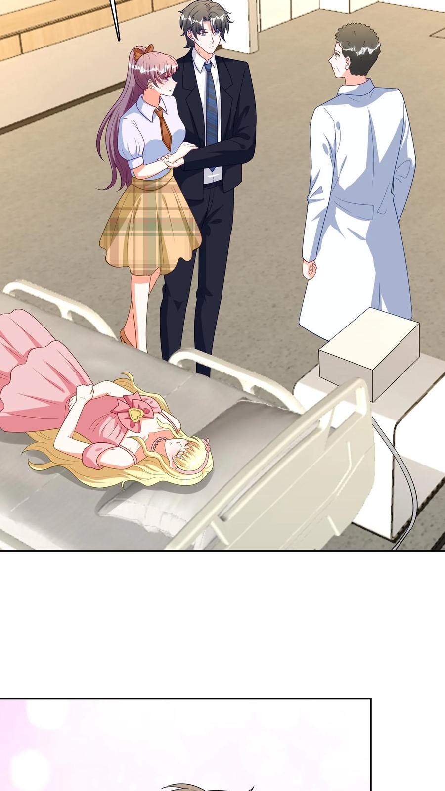 宫先生，你家三宝抄家了 - 第121话 跳楼女孩 - 第24张图