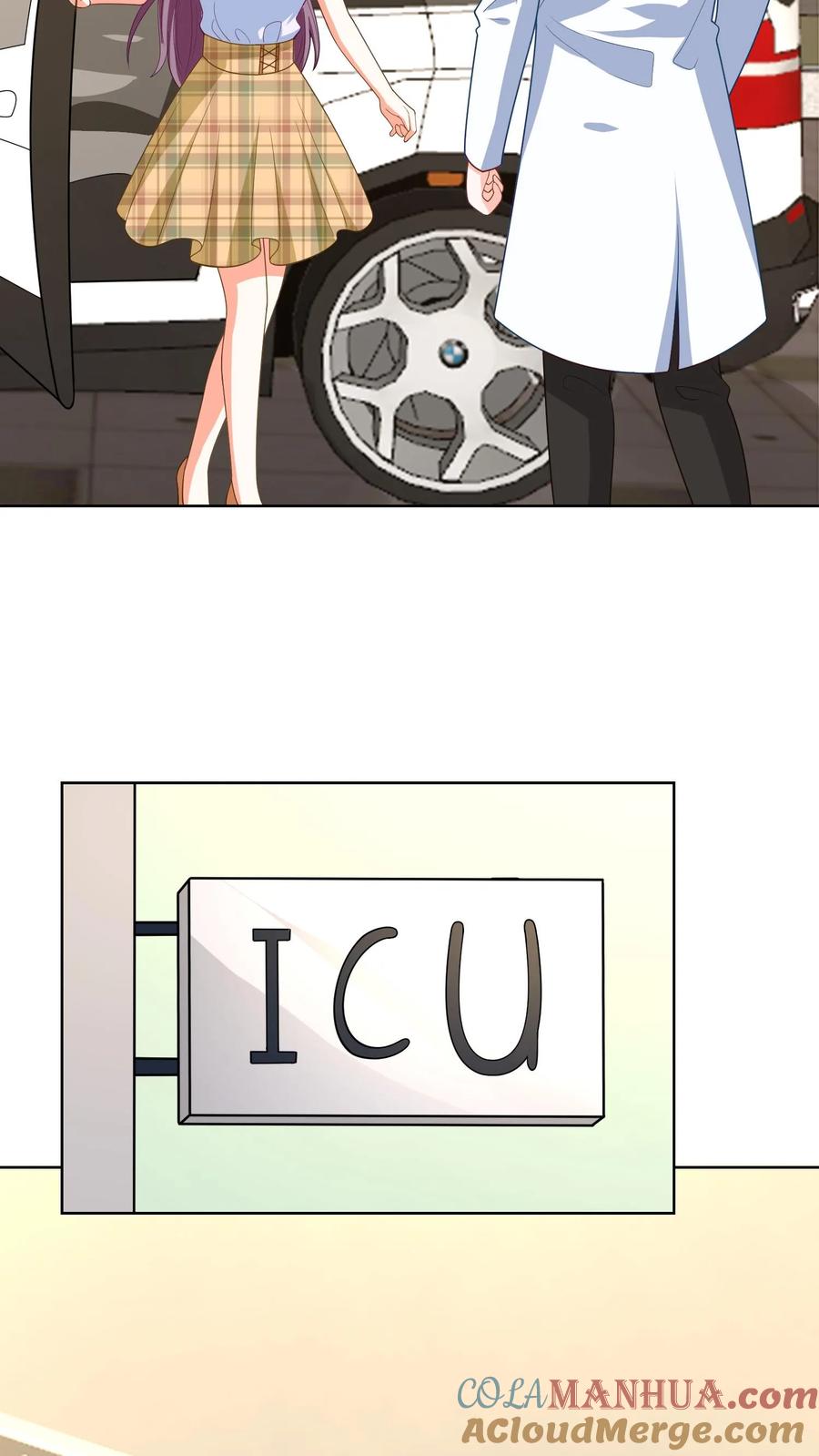 宫先生，你家三宝抄家了 - 第121话 跳楼女孩 - 第9张图