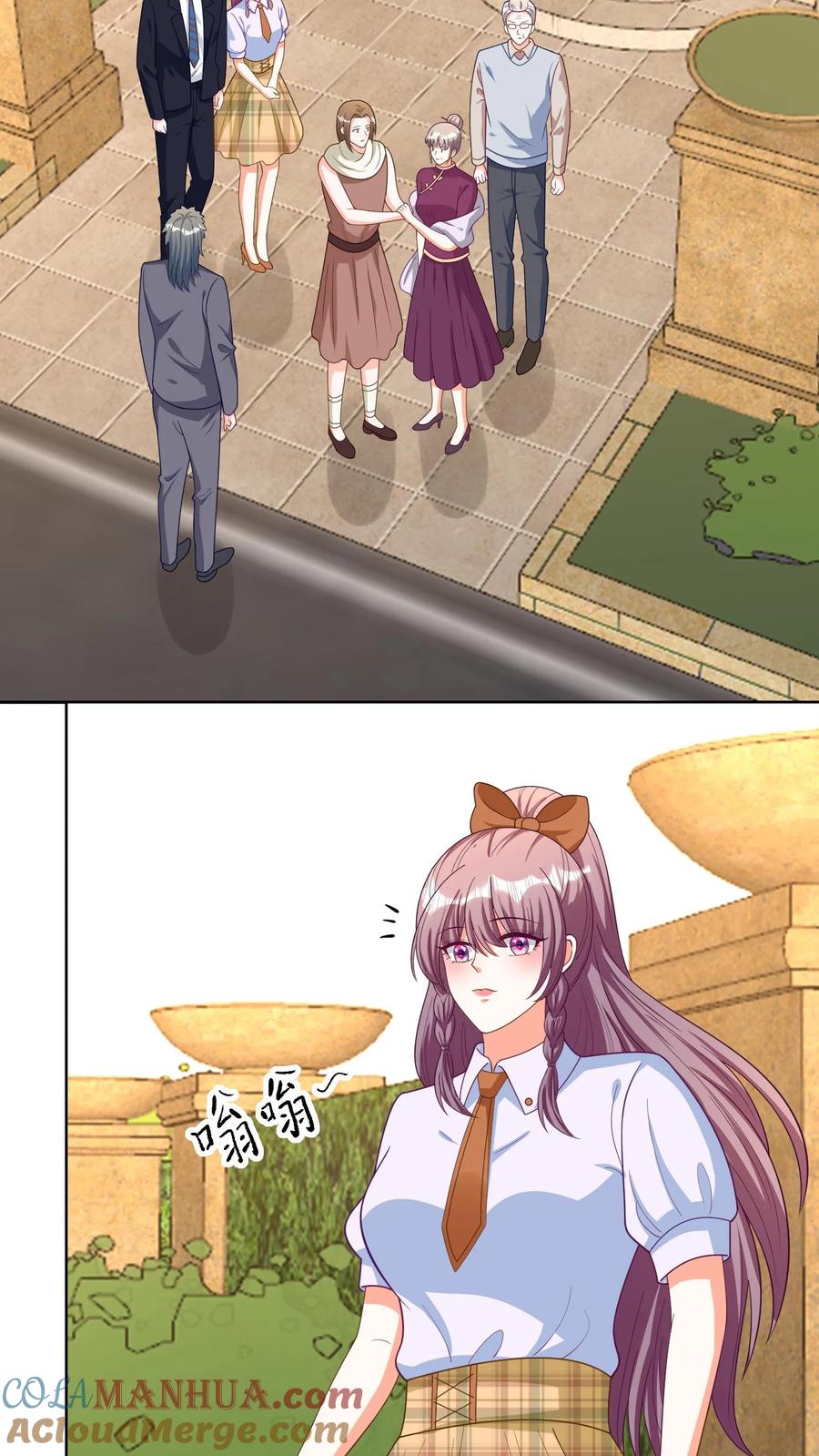 宫先生，你家三宝抄家了 - 第121话 跳楼女孩 - 第3张图