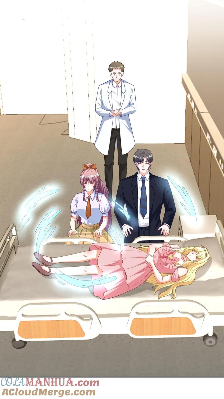 宫先生，你家三宝抄家了 - 第121话 跳楼女孩 - 第17张图