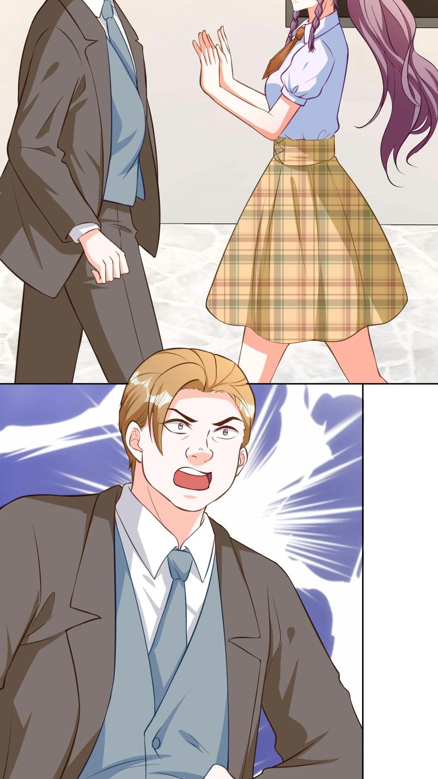 宫先生，你家三宝抄家了 - 第123话 尹浩强人 - 第12张图