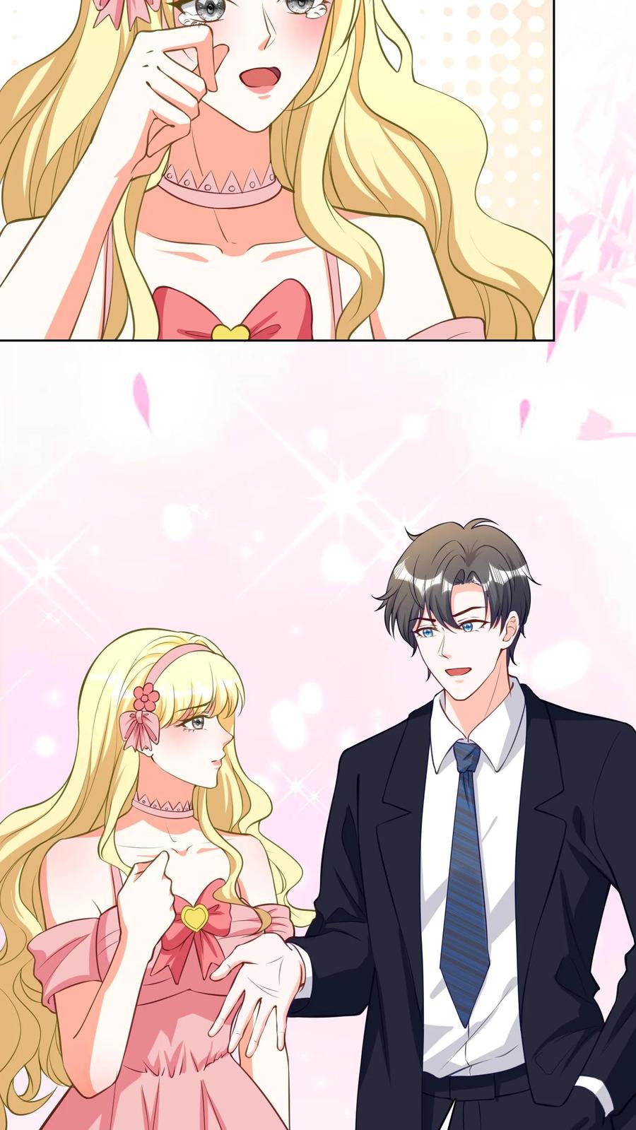 宫先生，你家三宝抄家了 - 第123话 尹浩强人 - 第4张图