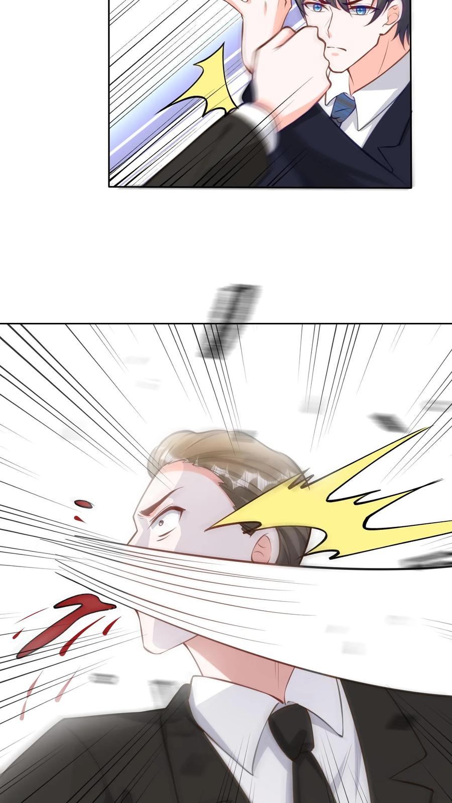 宫先生，你家三宝抄家了 - 第123话 尹浩强人 - 第18张图