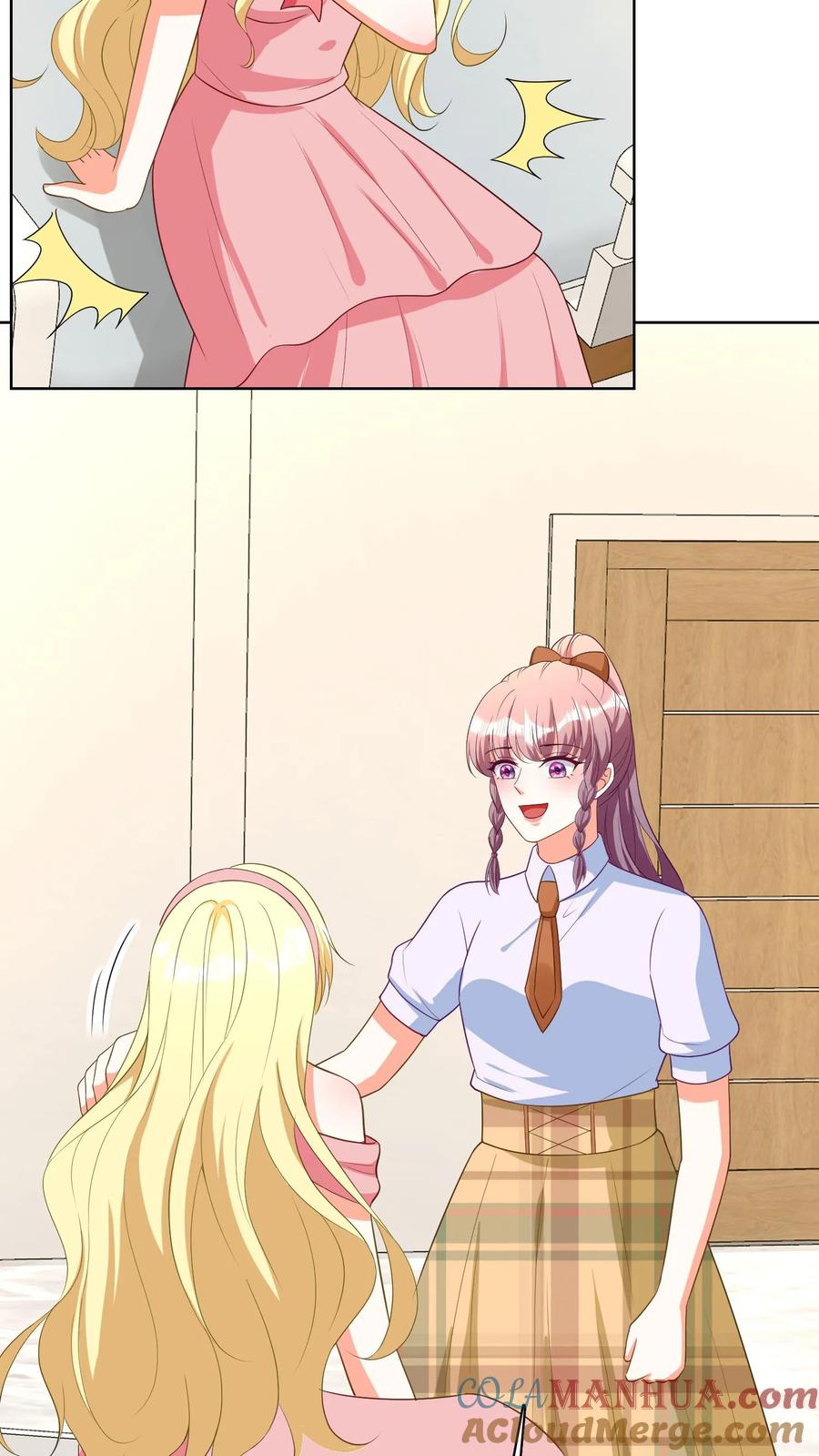 宫先生，你家三宝抄家了 - 第124话 有我在呢 - 第17张图