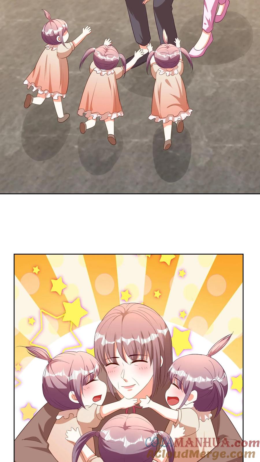 宫先生，你家三宝抄家了 - 第126话 他有权利知道 - 第13张图