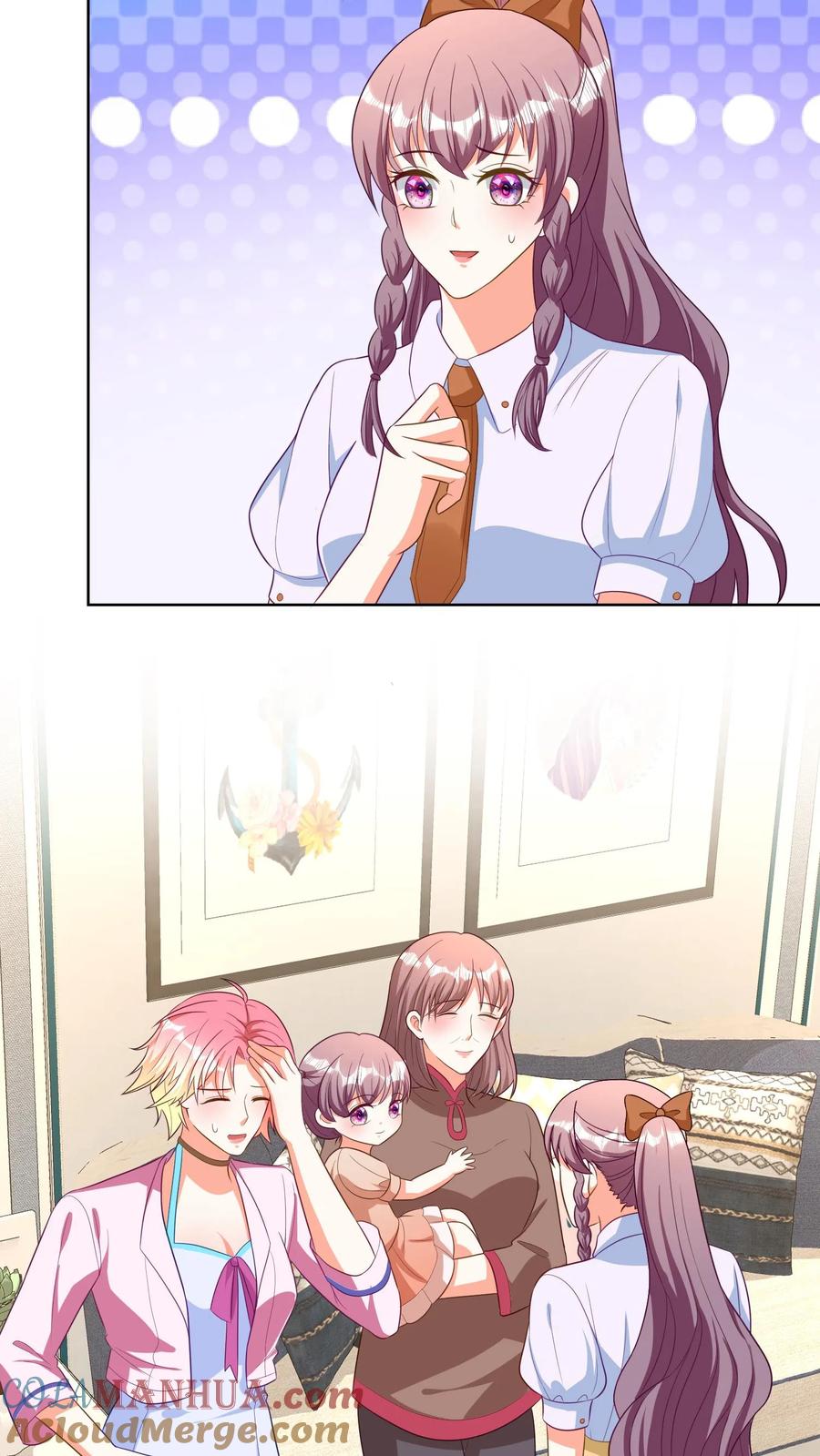 宫先生，你家三宝抄家了 - 第127话 亲上加亲 - 第3张图