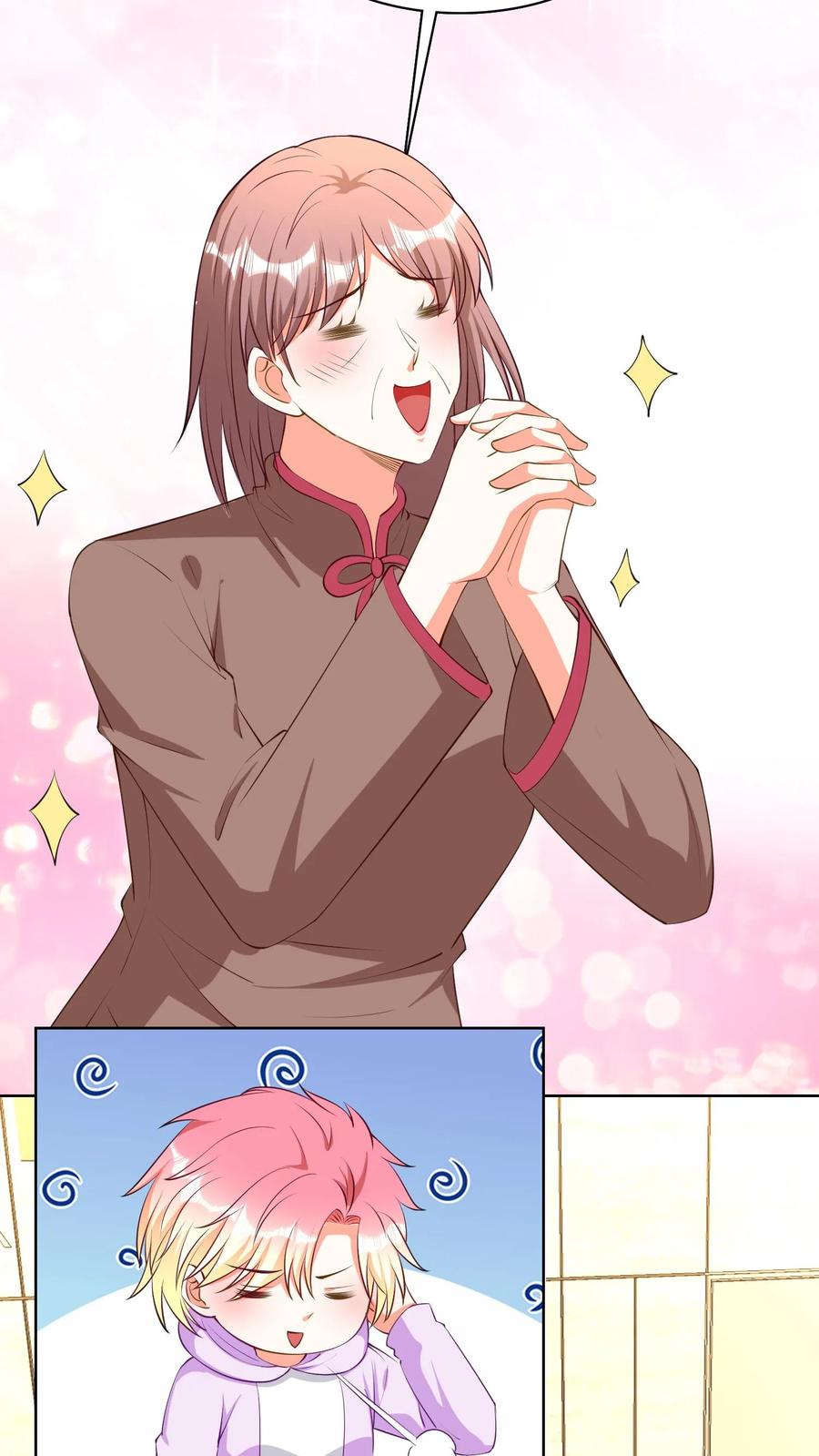 宫先生，你家三宝抄家了 - 第129话 他喜欢你 - 第6张图