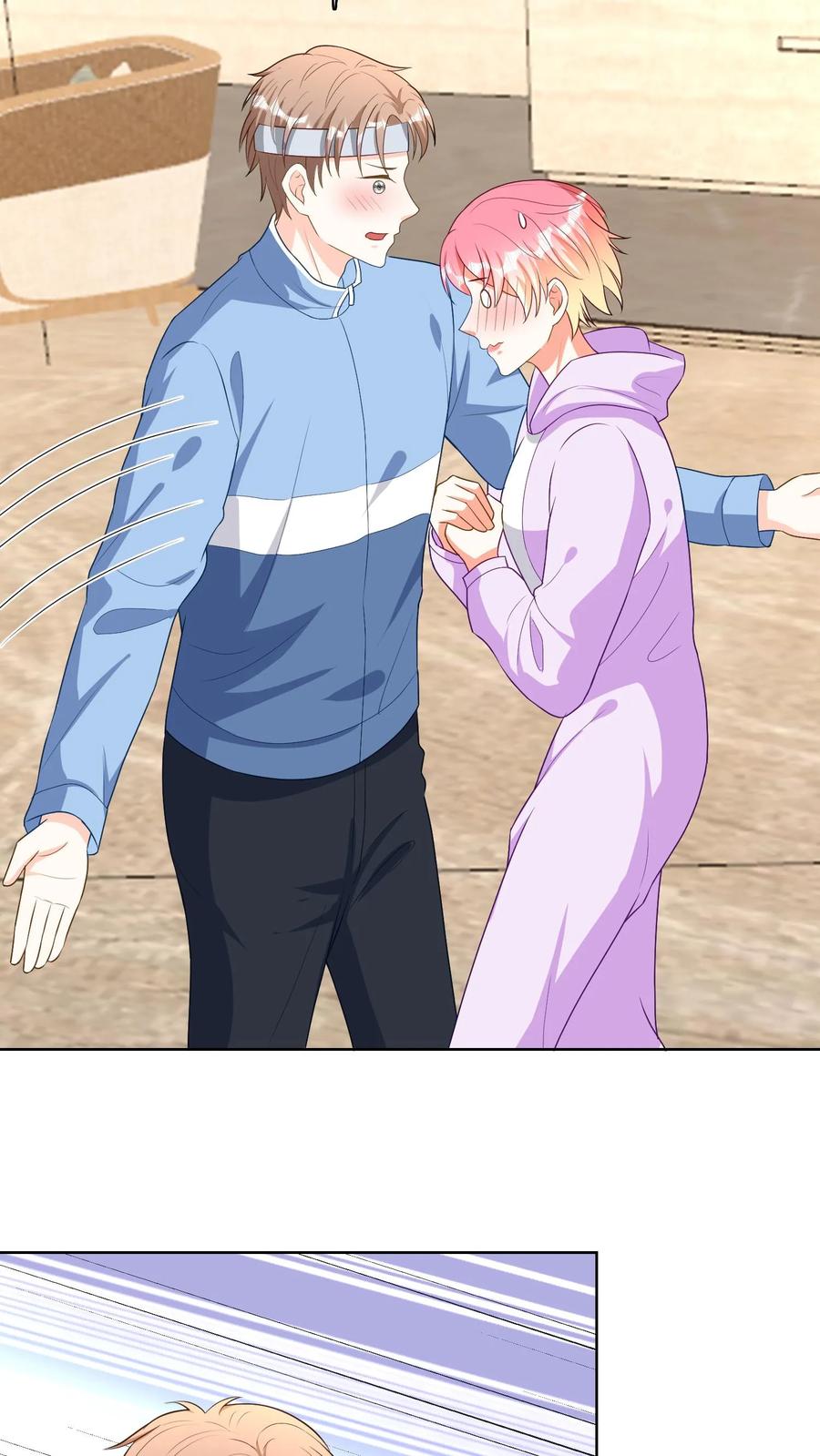 宫先生，你家三宝抄家了 - 第130话 撞到 - 第12张图