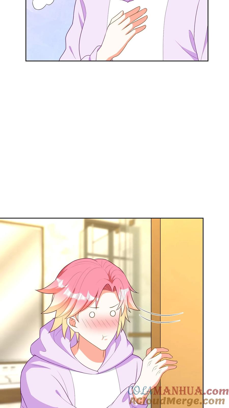 宫先生，你家三宝抄家了 - 第130话 撞到 - 第17张图