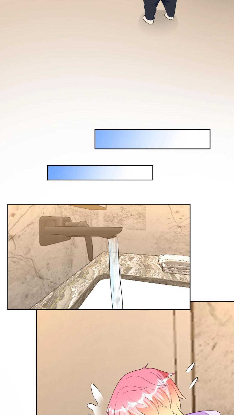 宫先生，你家三宝抄家了 - 第130话 撞到 - 第14张图