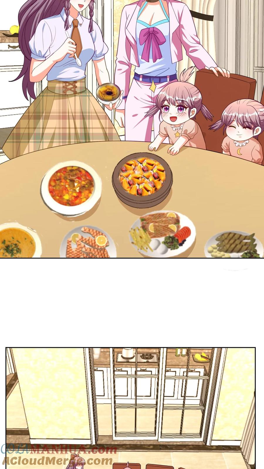 宫先生，你家三宝抄家了 - 第134话 这样行吗？ - 第17张图