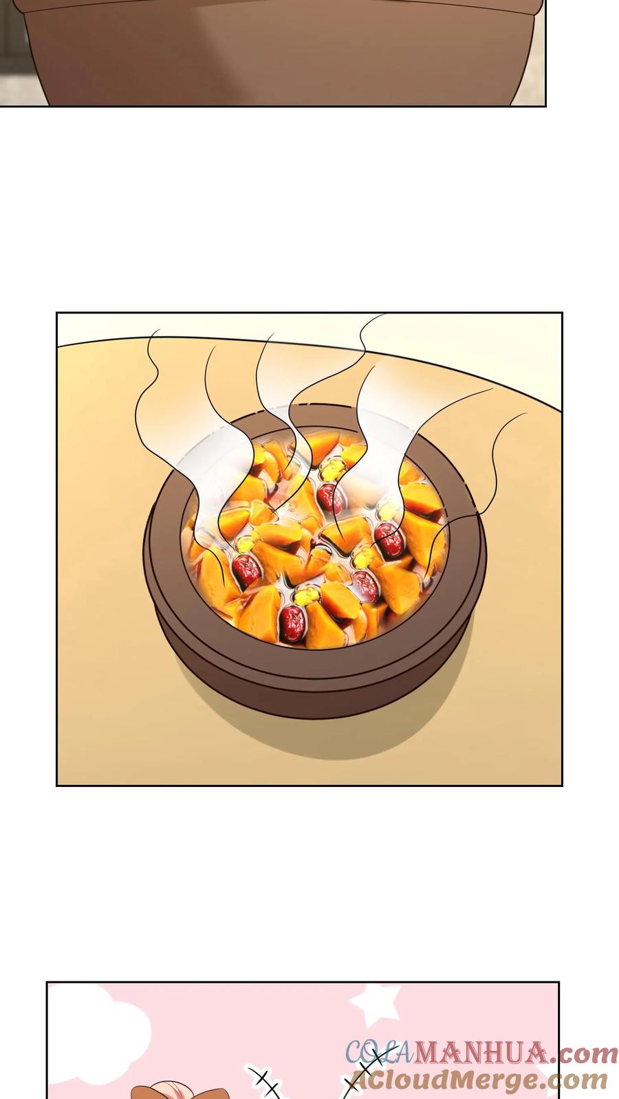 宫先生，你家三宝抄家了 - 第134话 这样行吗？ - 第15张图