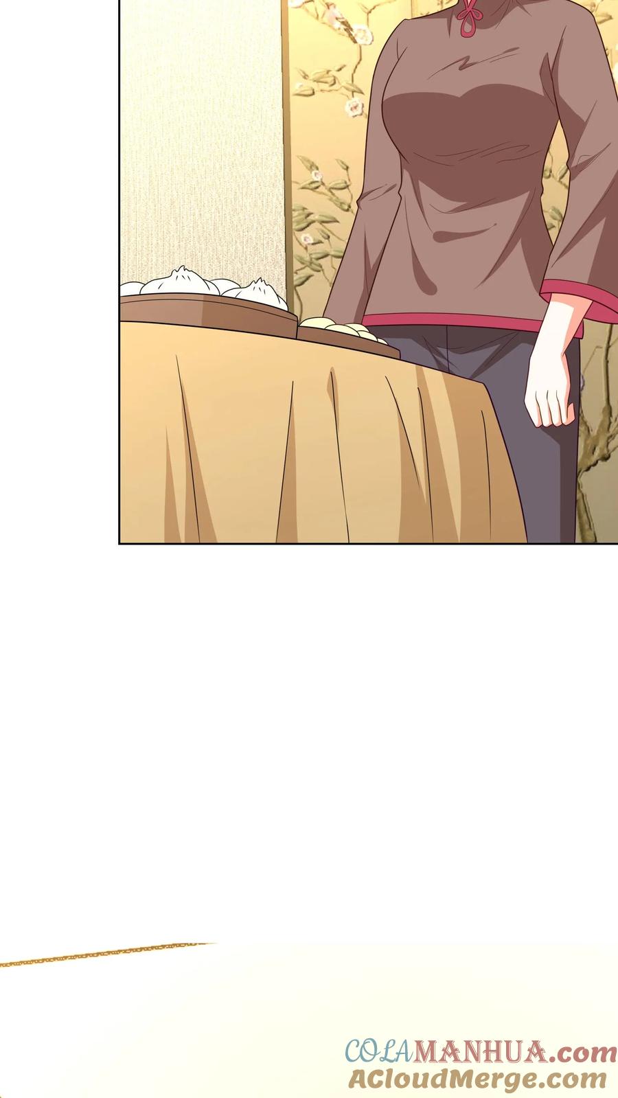 宫先生，你家三宝抄家了 - 第134话 这样行吗？ - 第9张图