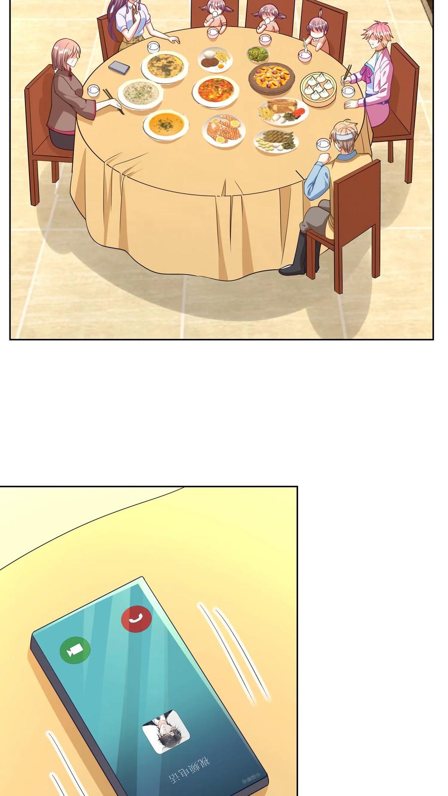 宫先生，你家三宝抄家了 - 第134话 这样行吗？ - 第18张图