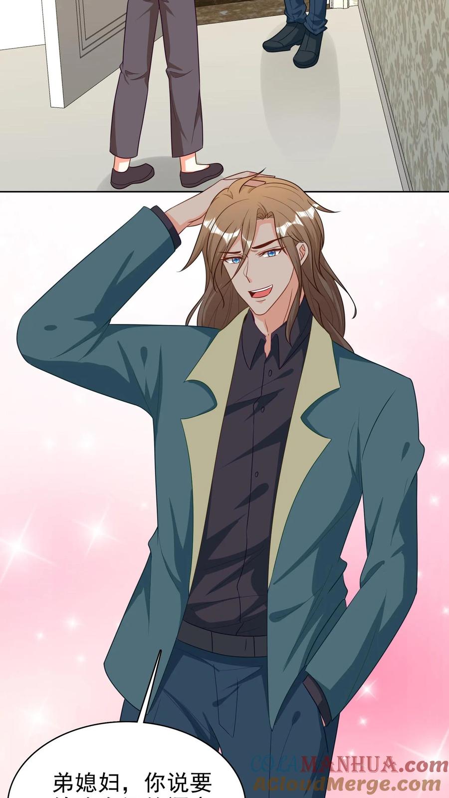 宫先生，你家三宝抄家了 - 第135话 漂亮对象在哪呢？ - 第19张图