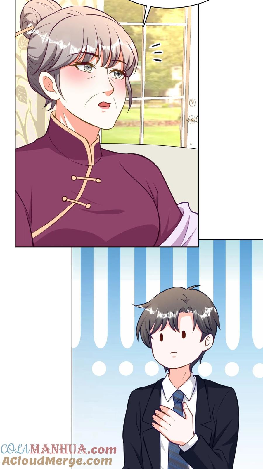 宫先生，你家三宝抄家了 - 第138话 第一次约会 - 第7张图