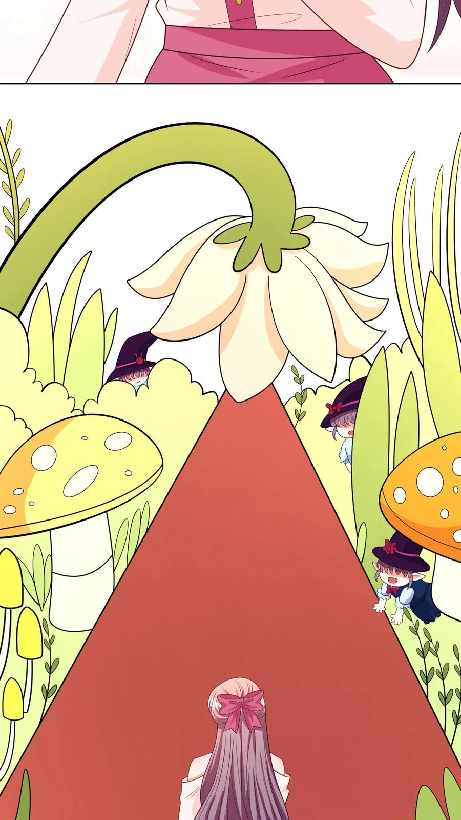 宫先生，你家三宝抄家了 - 第139话 第一次求婚 - 第18张图