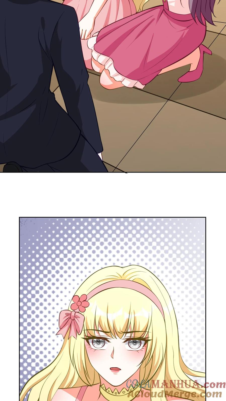 宫先生，你家三宝抄家了 - 第142话 尹浩你惹到我了 - 第7张图