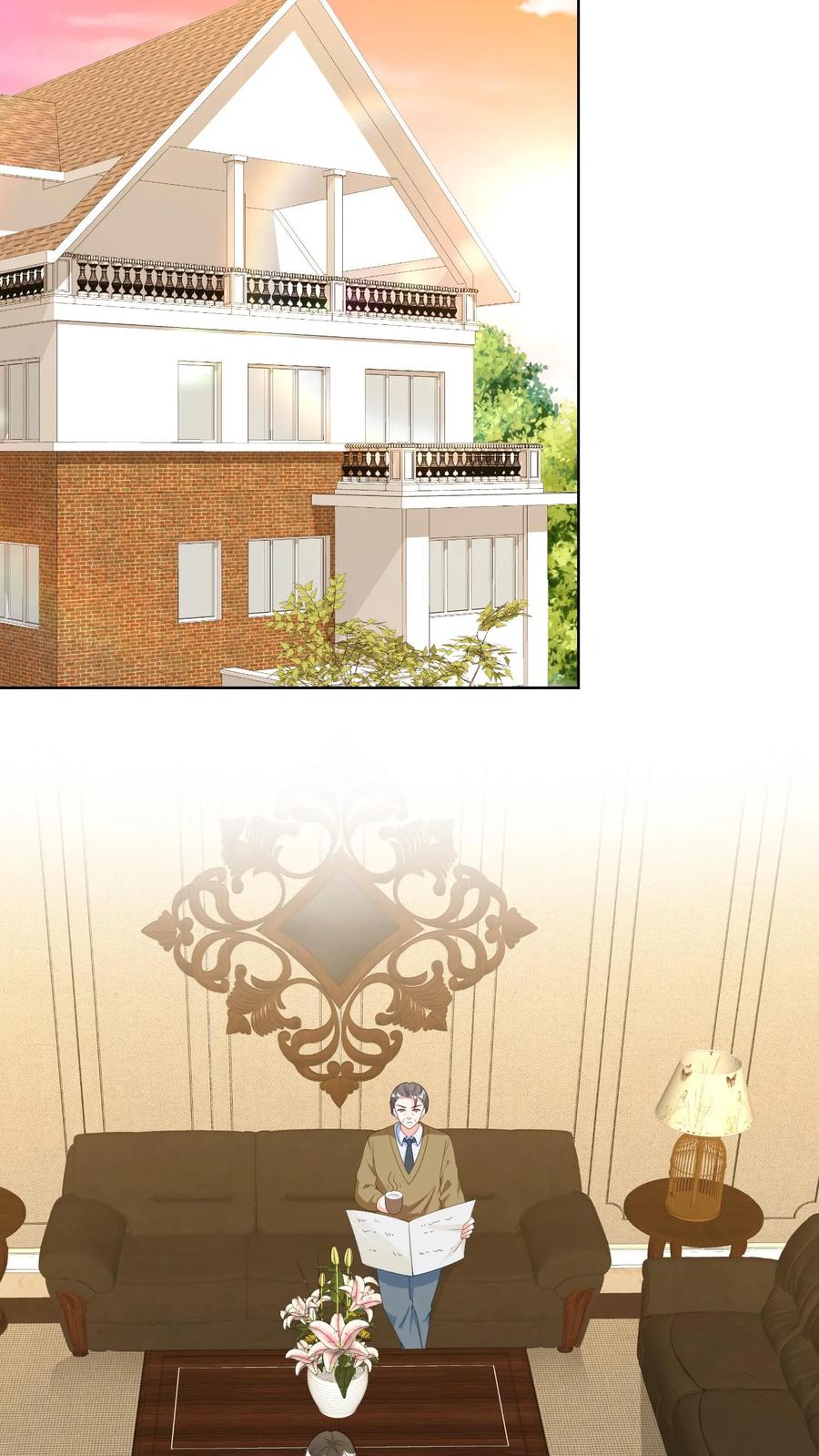 宫先生，你家三宝抄家了 - 第145话 尹浩被抓 - 第6张图