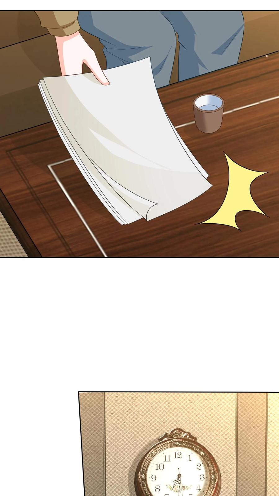 宫先生，你家三宝抄家了 - 第145话 尹浩被抓 - 第14张图