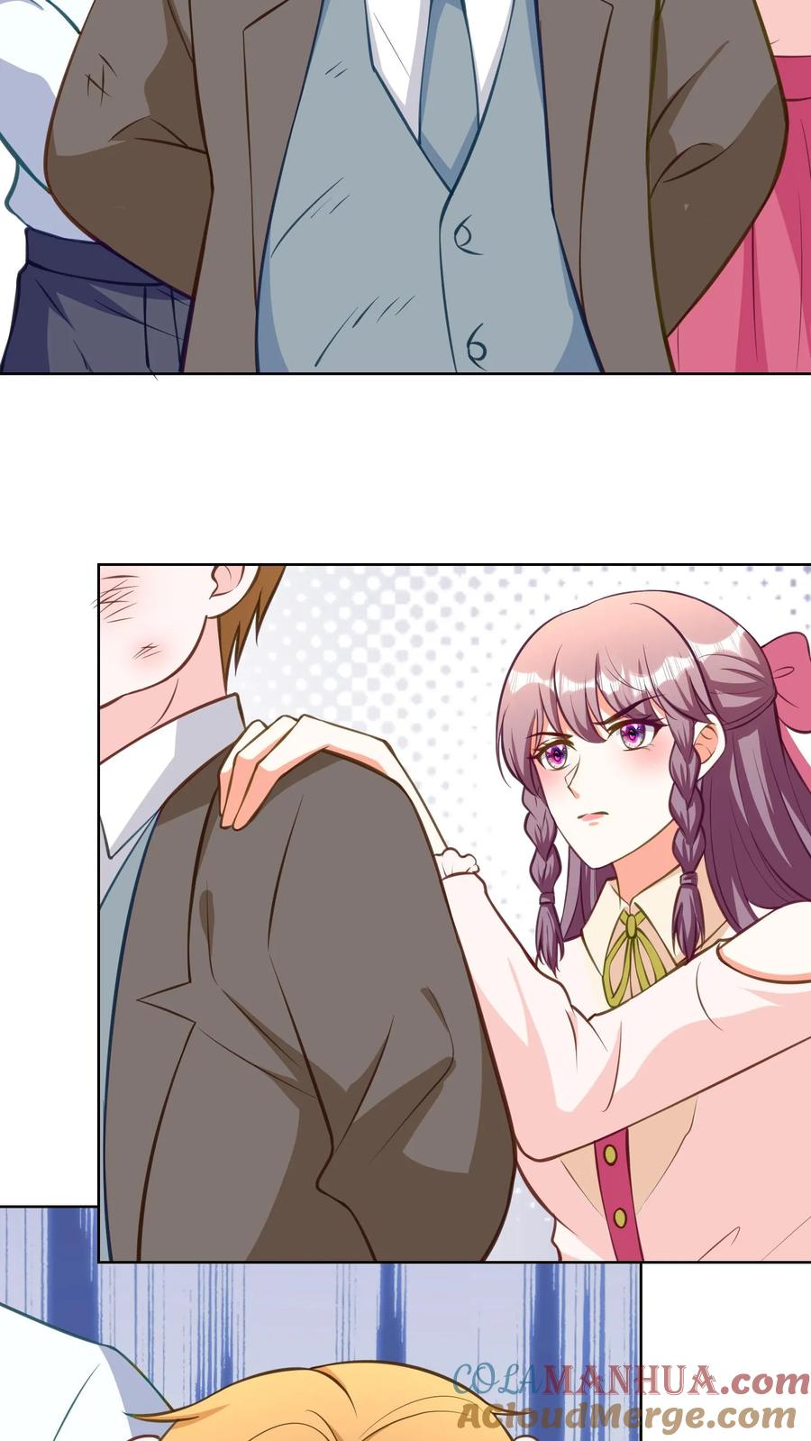 宫先生，你家三宝抄家了 - 第146话 豹子灵珠 - 第3张图