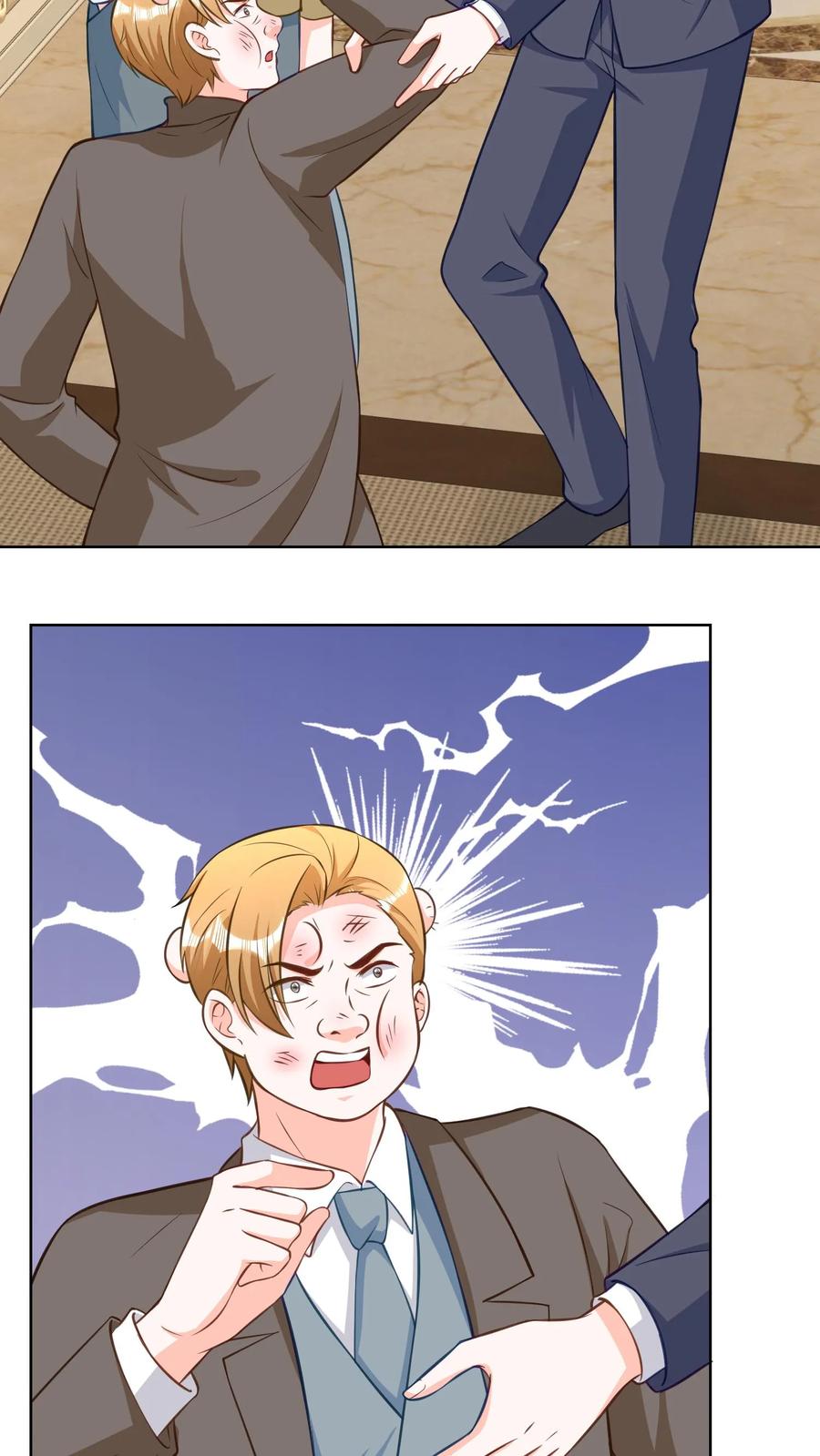 宫先生，你家三宝抄家了 - 第146话 豹子灵珠 - 第10张图