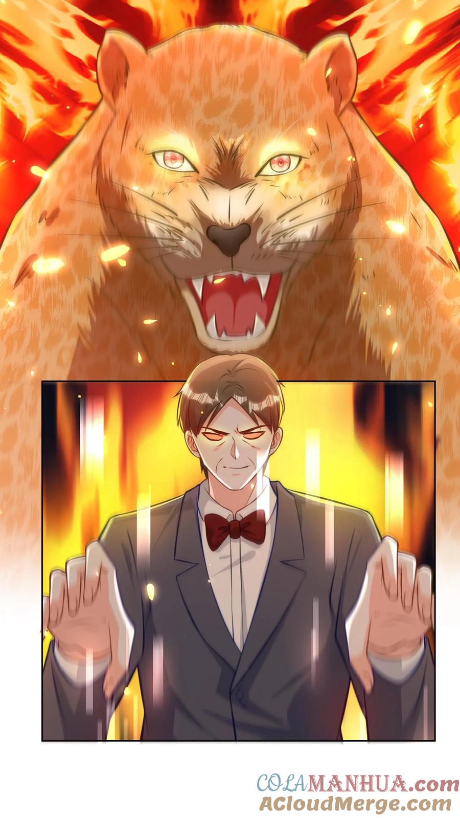 宫先生，你家三宝抄家了 - 第146话 豹子灵珠 - 第21张图