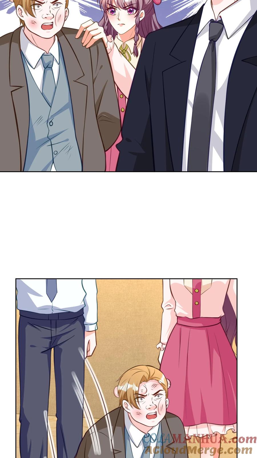 宫先生，你家三宝抄家了 - 第146话 豹子灵珠 - 第5张图