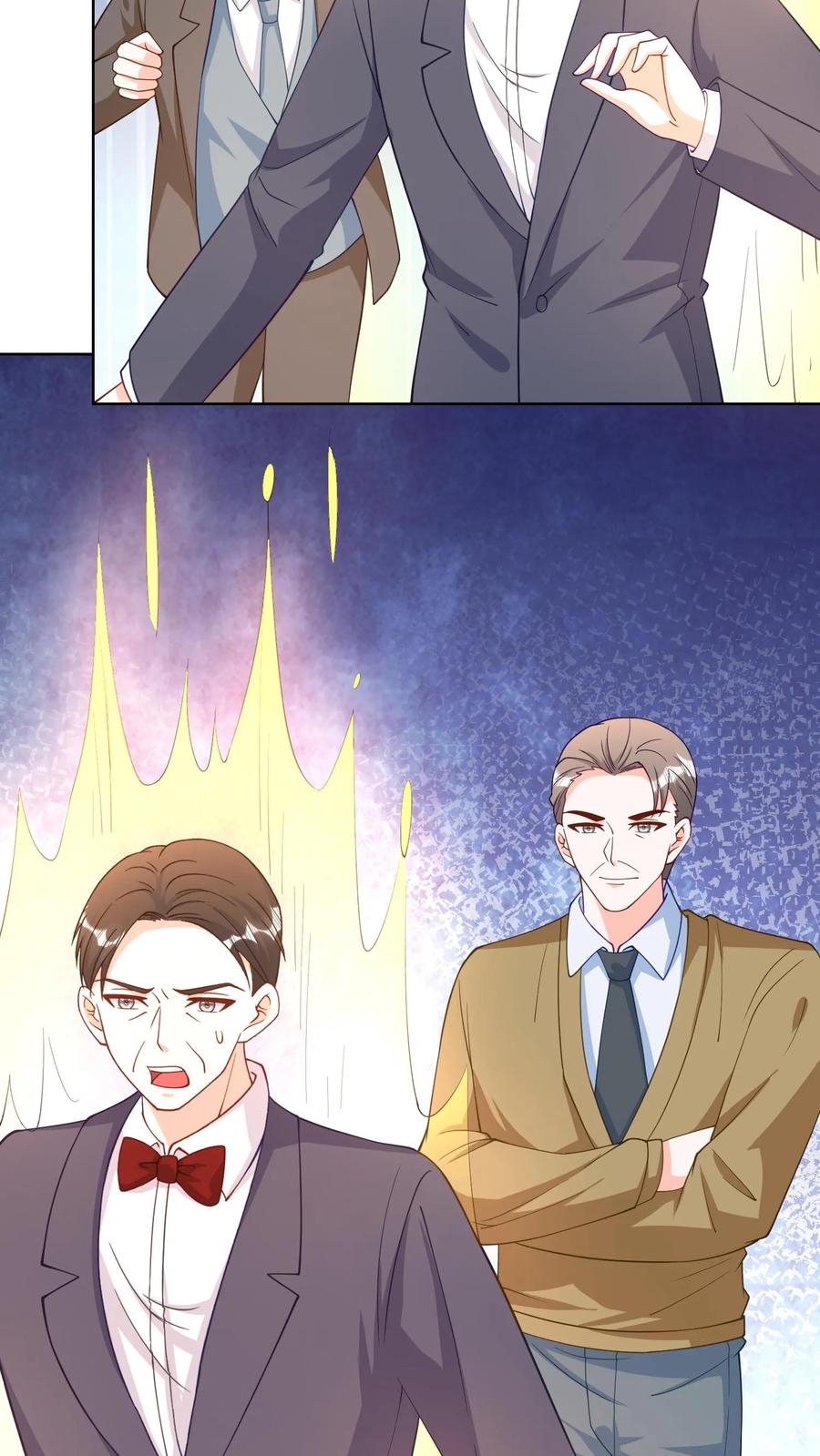 宫先生，你家三宝抄家了 - 第147话 尹亦熙的身世 - 第6张图