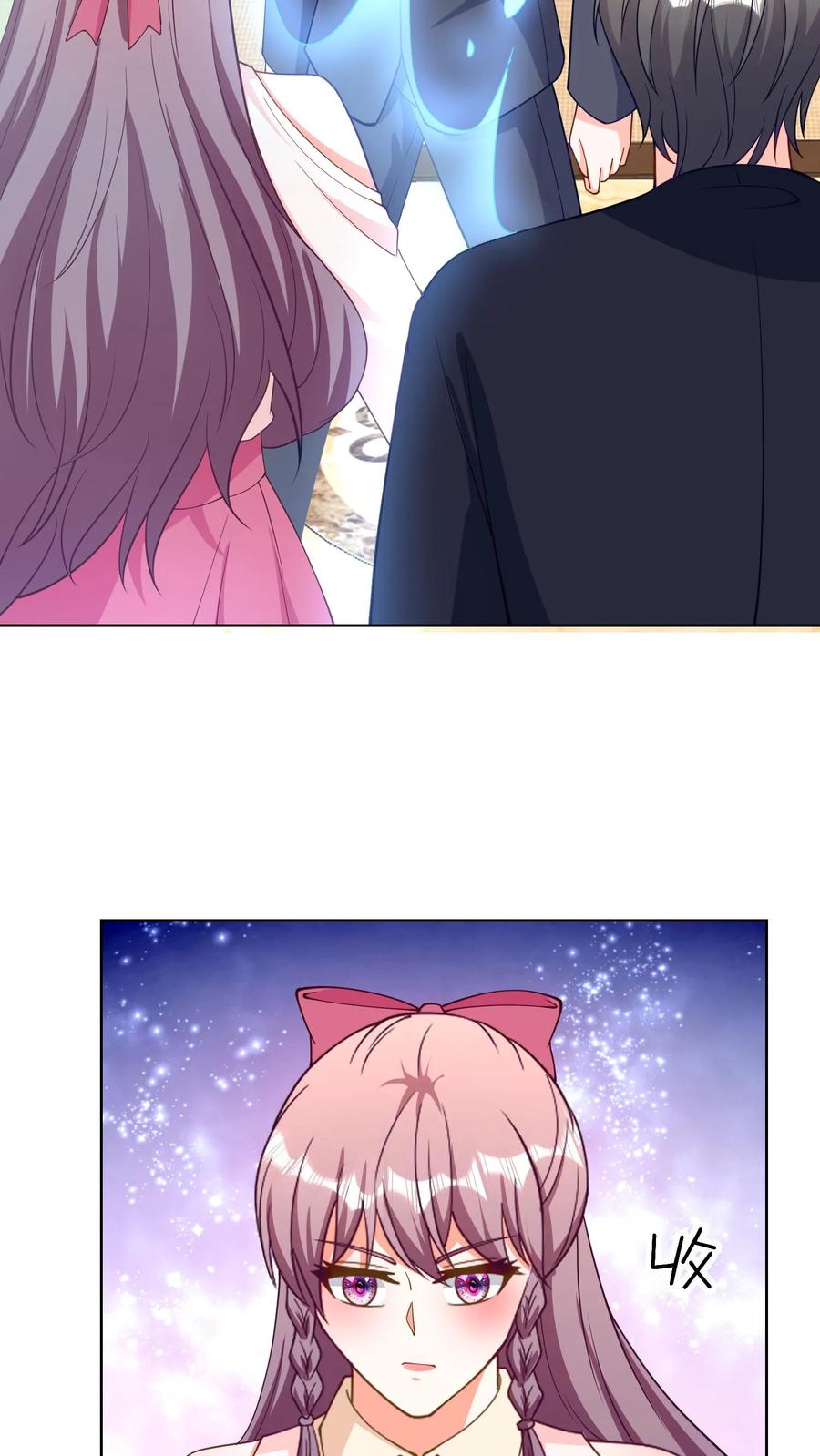 宫先生，你家三宝抄家了 - 第147话 尹亦熙的身世 - 第12张图