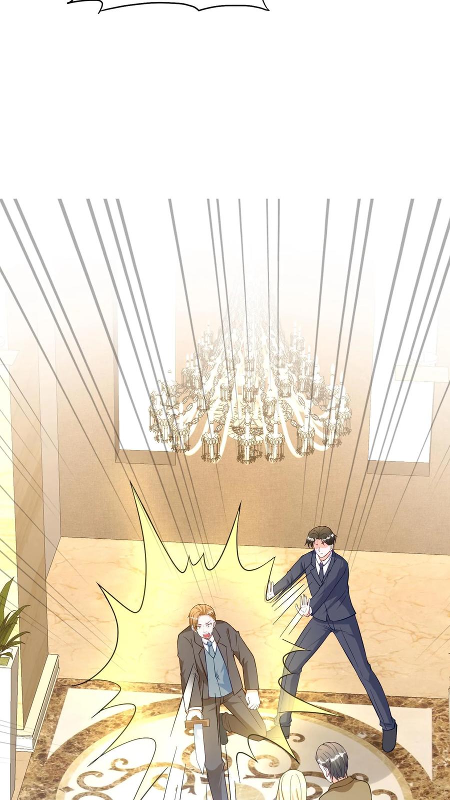 宫先生，你家三宝抄家了 - 第149话 你不是我的亲生父亲 - 第16张图