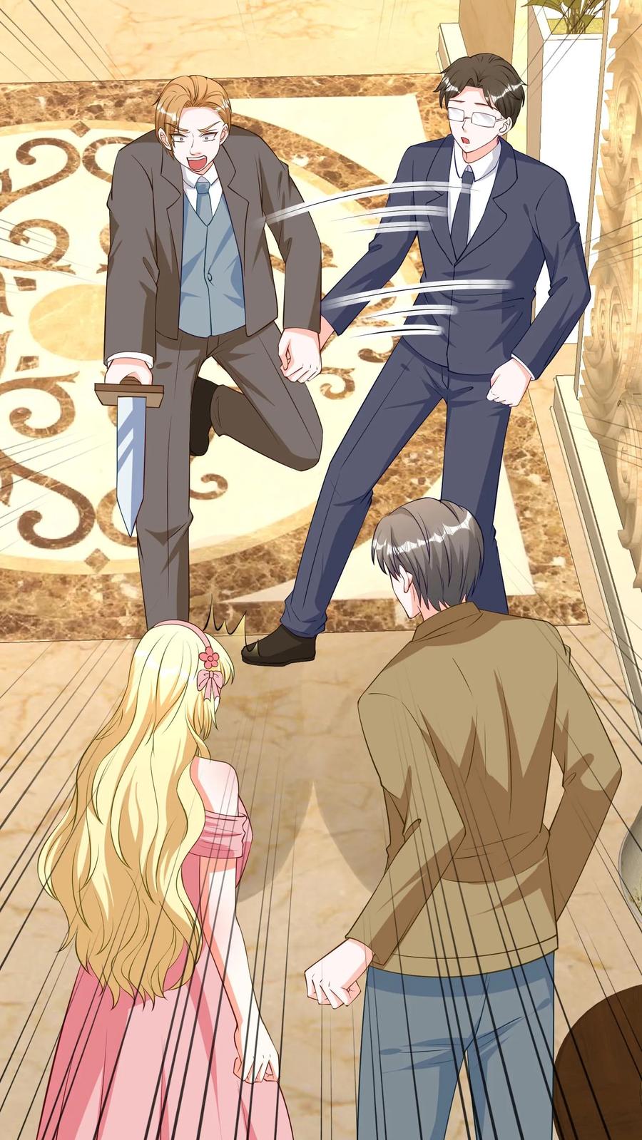 宫先生，你家三宝抄家了 - 第149话 你不是我的亲生父亲 - 第14张图