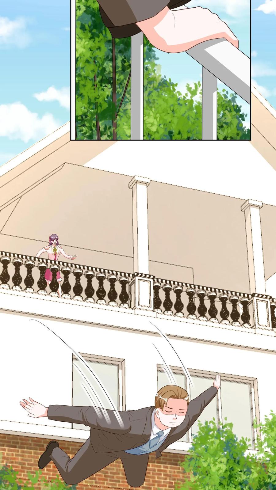 宫先生，你家三宝抄家了 - 第151话 尹亦熙挡刀 - 第22张图