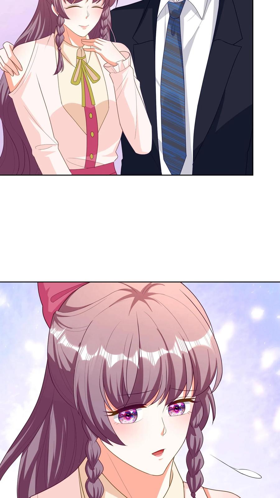 宫先生，你家三宝抄家了 - 第153话 她会回来的 - 第4张图