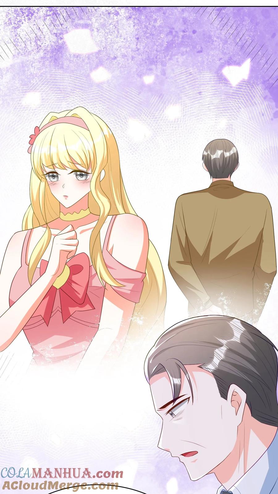 宫先生，你家三宝抄家了 - 第153话 她会回来的 - 第13张图