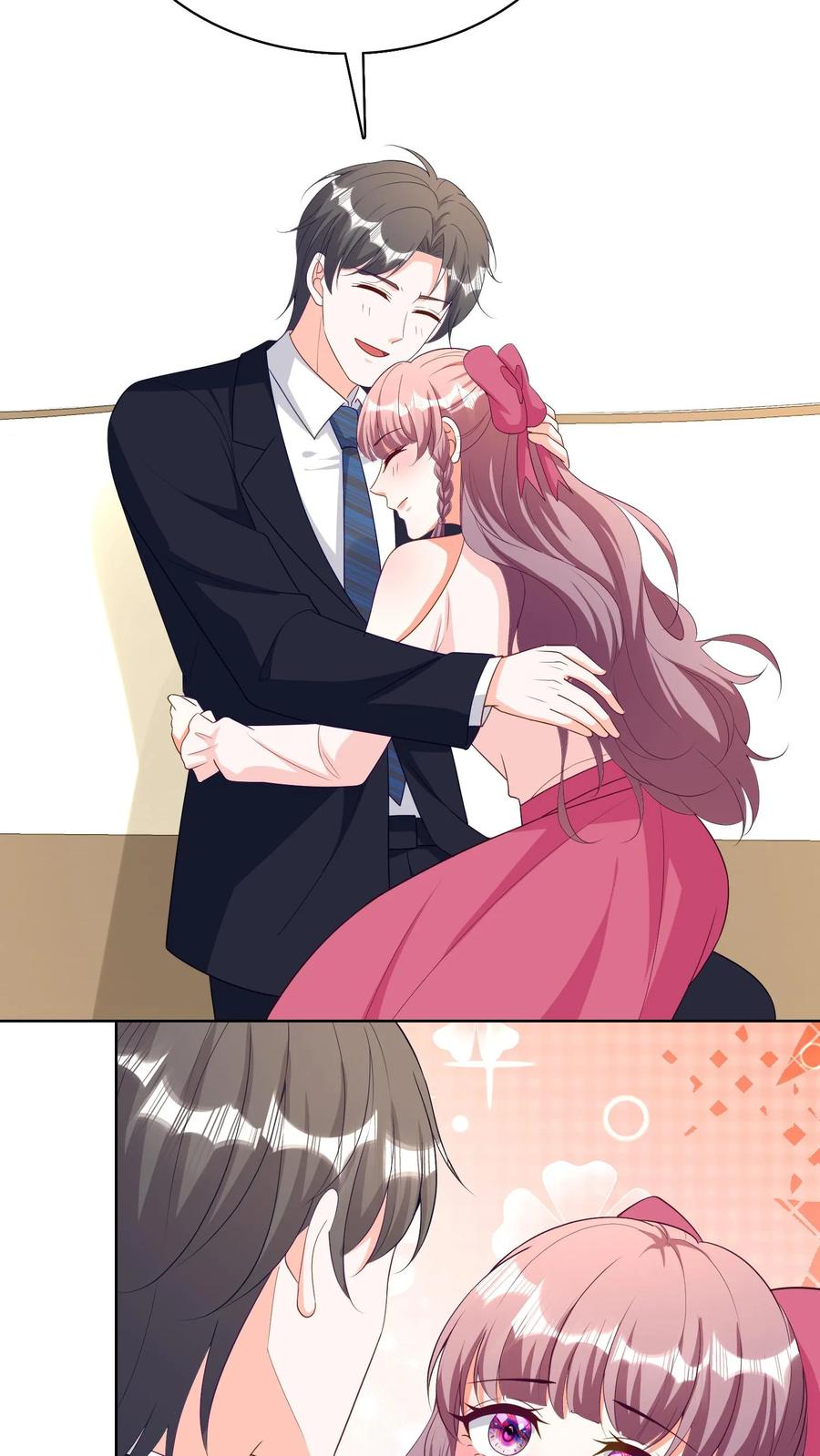 宫先生，你家三宝抄家了 - 第157话 接亲 - 第7张图