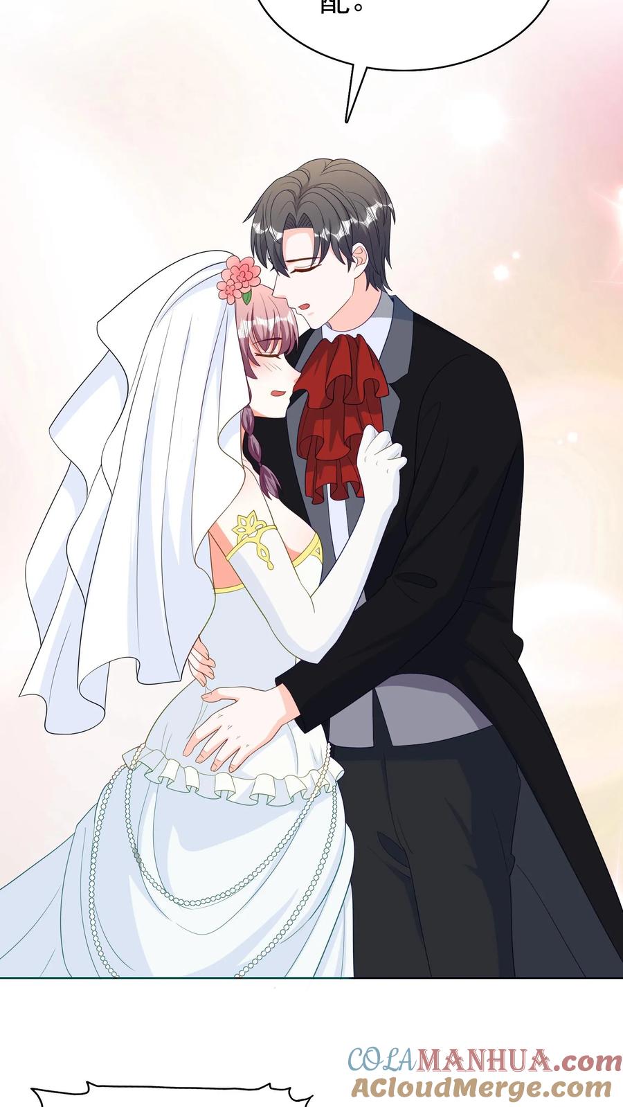 宫先生，你家三宝抄家了 - 第158话 参加爸比和妈咪的婚礼 - 第11张图