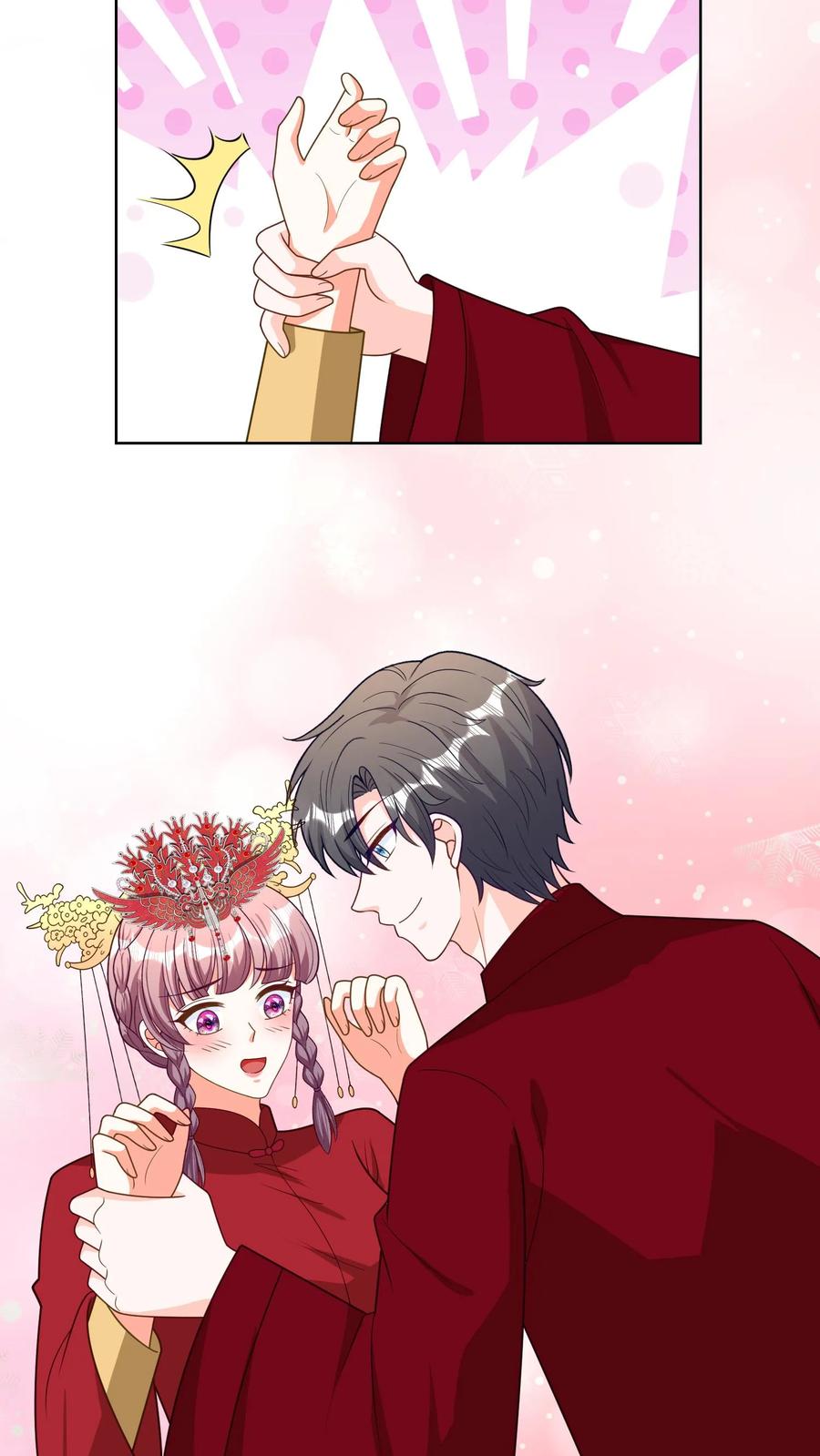 宫先生，你家三宝抄家了 - 第160话 你太美了 - 第16张图