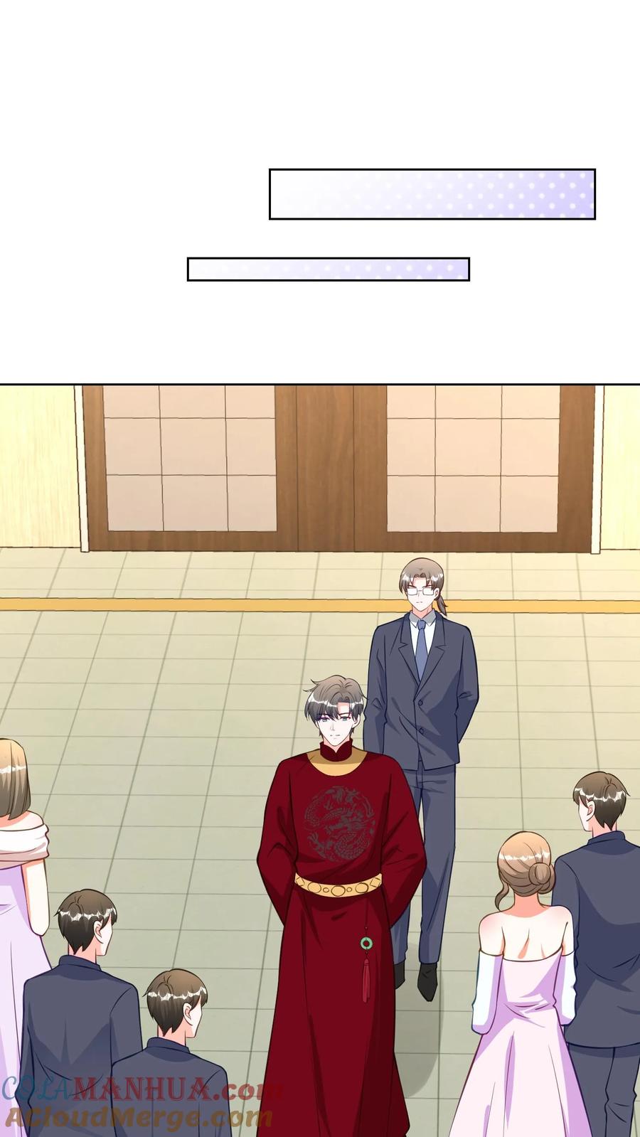 宫先生，你家三宝抄家了 - 第163话 我们怎么相识的？ - 第5张图